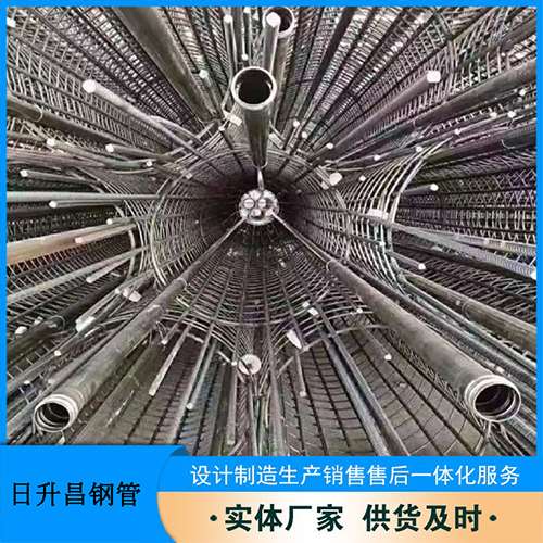 彭泽法兰式声测管规格