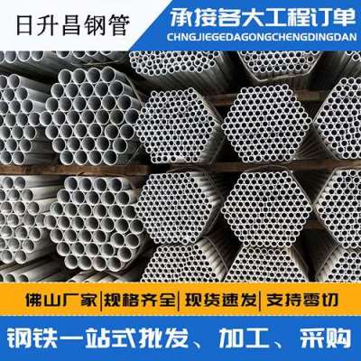 彭泽声测管桩基现场检测技术规定