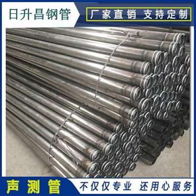 彭泽声测管理论重量计算