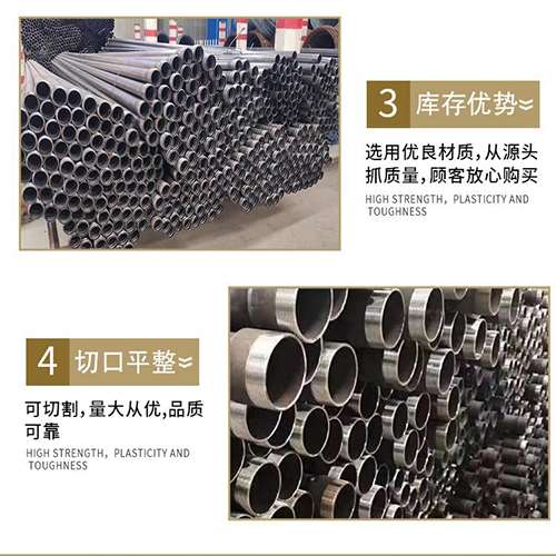 彭泽声测管用于灌浆和工程施工的注意事项
