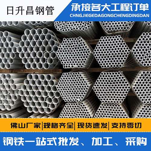 彭泽声测管的性能检测试验