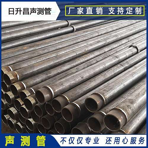 彭泽声测管外观质量有哪些要求？